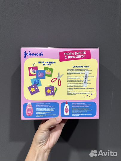 Набор подарочный gohnson's для девочки