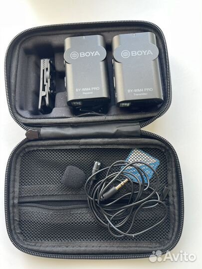 Радиосистема Boya
