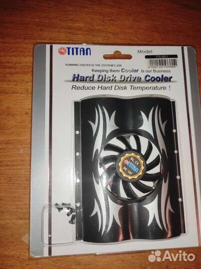 Кулер для жёсткого диска