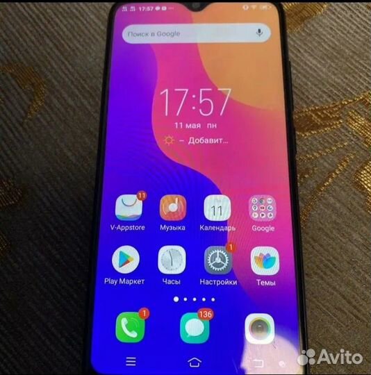Телефон vivo 1820