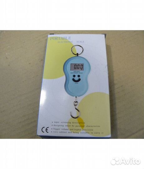 Весы кухонные до 50кг