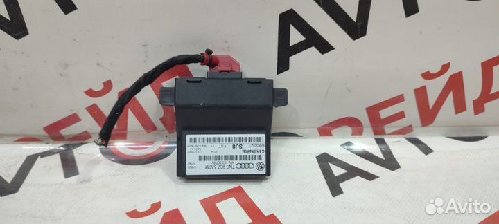 Блок GATEWAY Volkswagen Tiguan 5N2 CCZ 2012