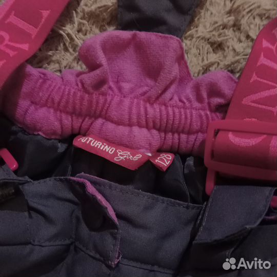 Дутые штаны для девочки