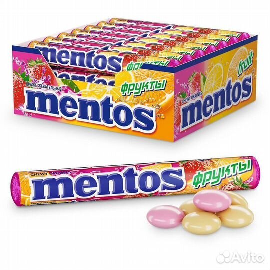Опт - Жевательные драже Mentos Фрукты 37г