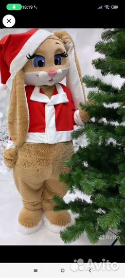 Поздравление с днем рождения