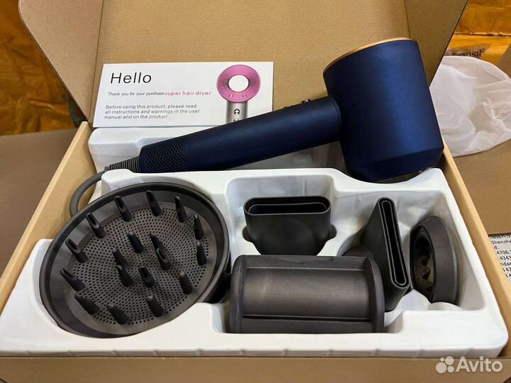 Dyson supersonic