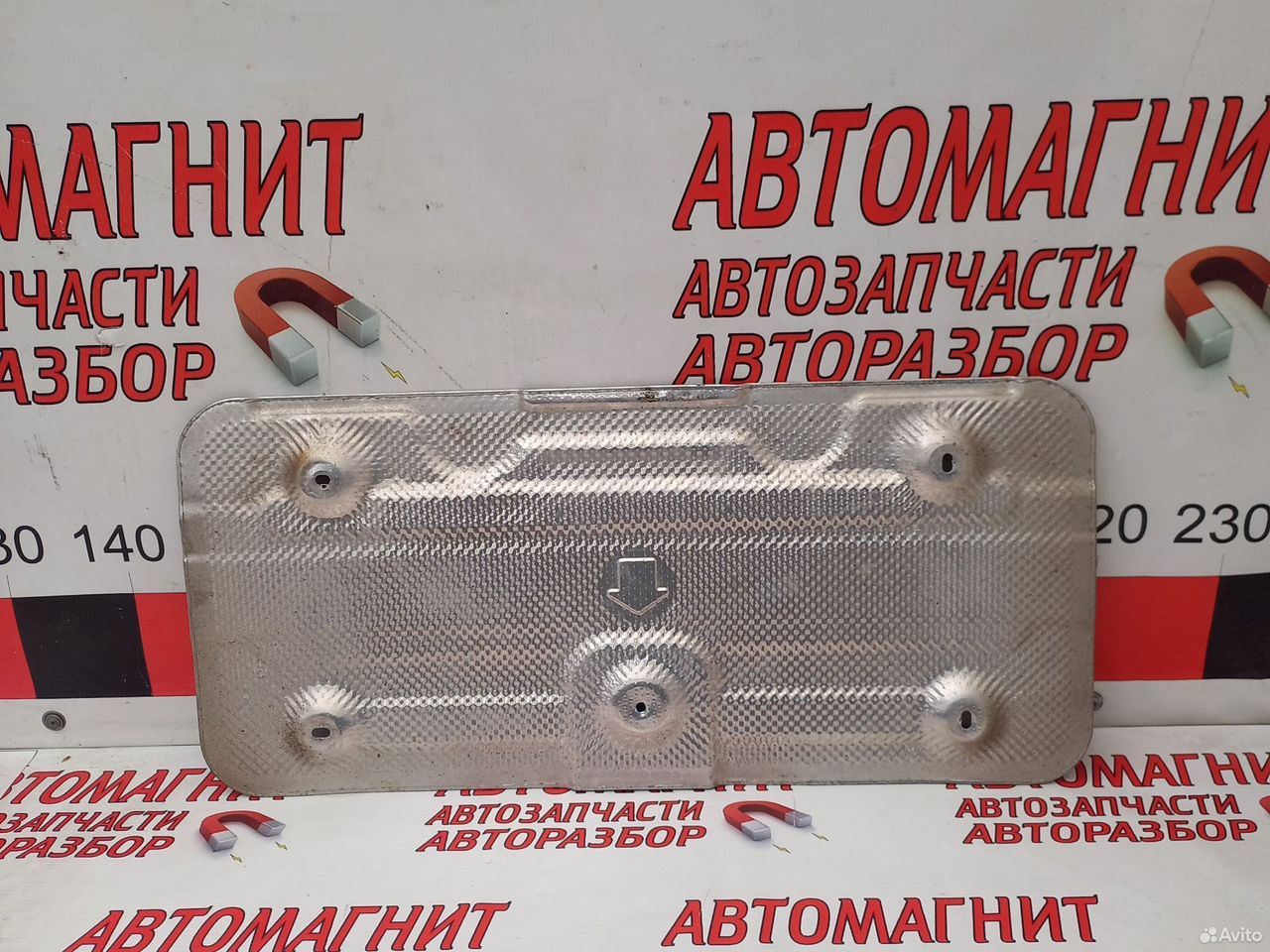 Тепловой экран Хендай Туксон 4 20-нв