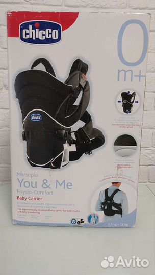 Рюкзак переноска кенгуру chicco
