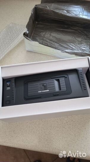 Беспроводная зарядная пластина для Audi