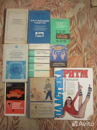 Ю. Чирков. Сумма жизни. 1987 год