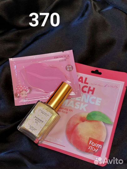 Подарочные наборы