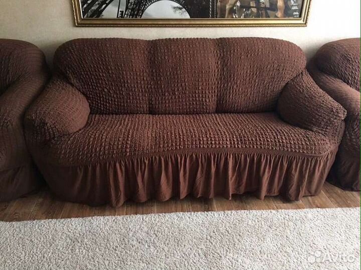 Еврочехлы на мягкую мебель, все размеры