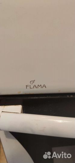 Плита газовая