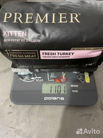 Корм для кошек premier kitten