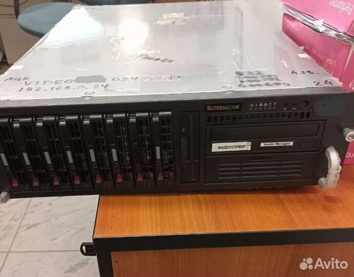 Сервер Supermicro X6DH8-XG2