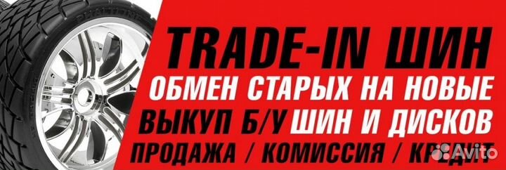 Диски литые R16 4*100 DIA60.1 ET+37 Carwel Кобра