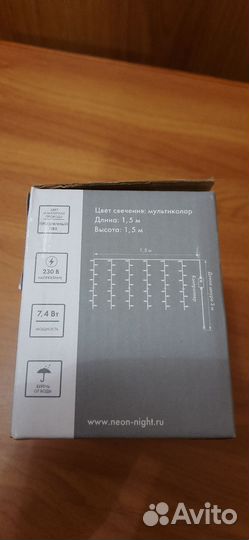 Гирлянда штора