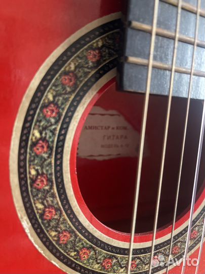 Гитара классическая 3/4