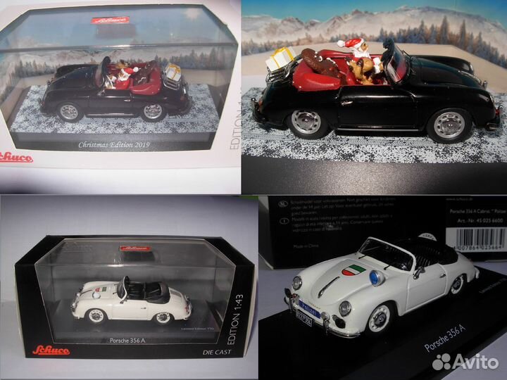 Porsche 1:43 модель разные металл