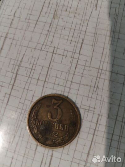 Продаю монеты