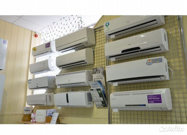 Кондиционер сплит в наличии