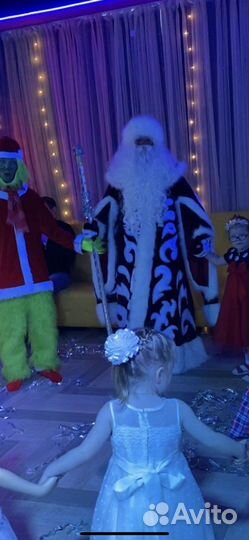 Развлечения