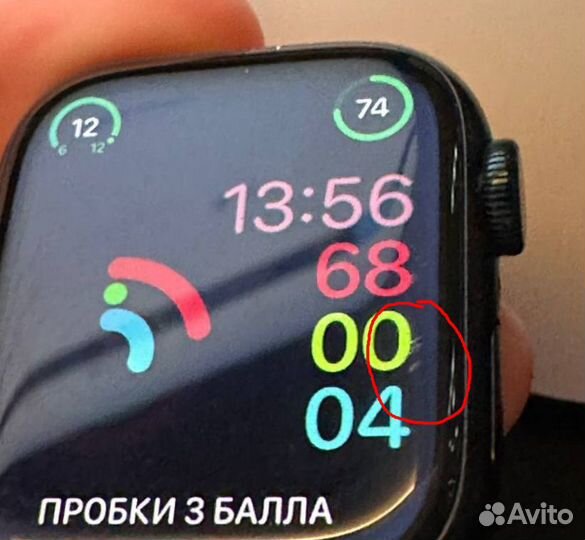 Apple Watch 8 41MM 100% АКБ