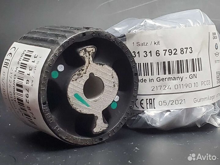 Передний сайлентблок редуктора BMW