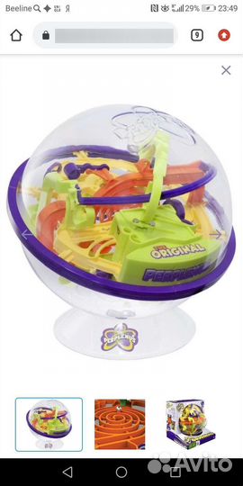 Головоломка Perplexus original 100 барьеров