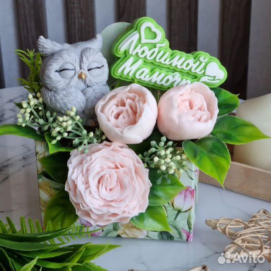 Подарок маме