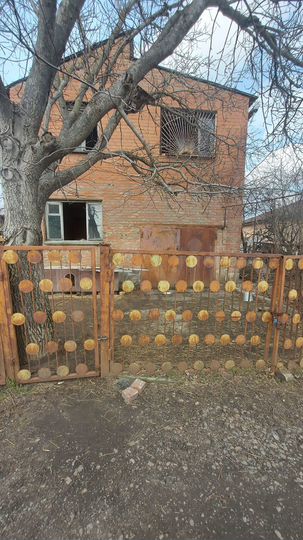 Участок 6 сот. (ИЖС)