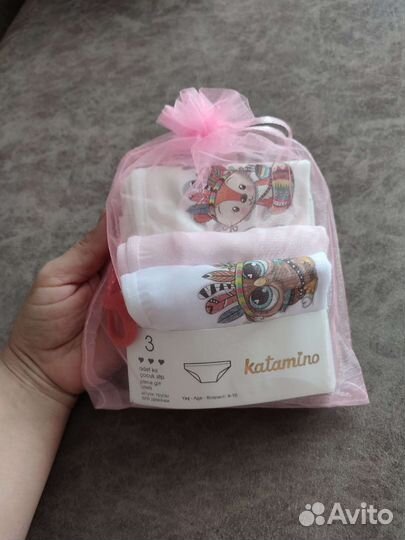 Трусы детские новые