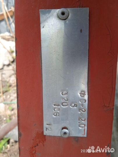 Трактор МТЗ (Беларус) 320, 2018