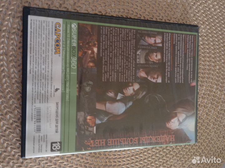 Игра для приставки xbox 360