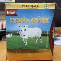 Patanjali desi ghee