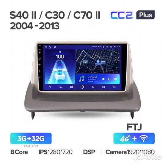 Магнитола Вольво S40 C30 C70 2004-2013 Teyes CC2+