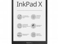 Электронная книга PocketBook 1040D InkPad X PRO (P