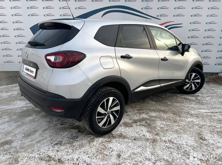 Renault Kaptur 1.6 CVT, 2018, 35 095 км