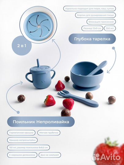 Инфографика для маркетплейсов дизайн карточек