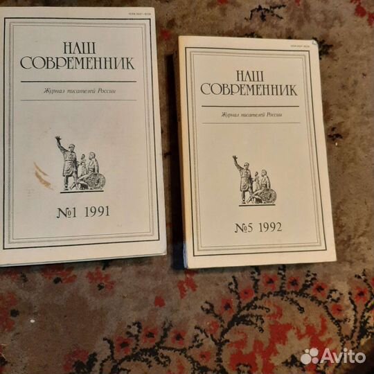 Книги,журналы