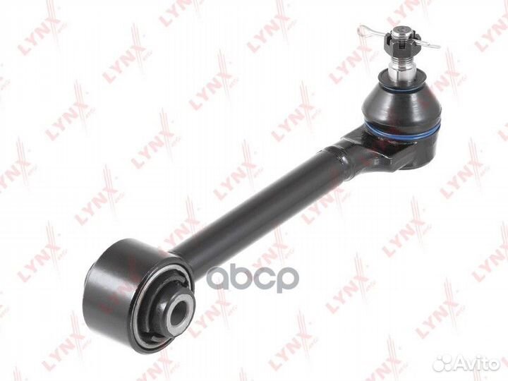 Тяга подвески зад прав/лев C5513LR lynxauto