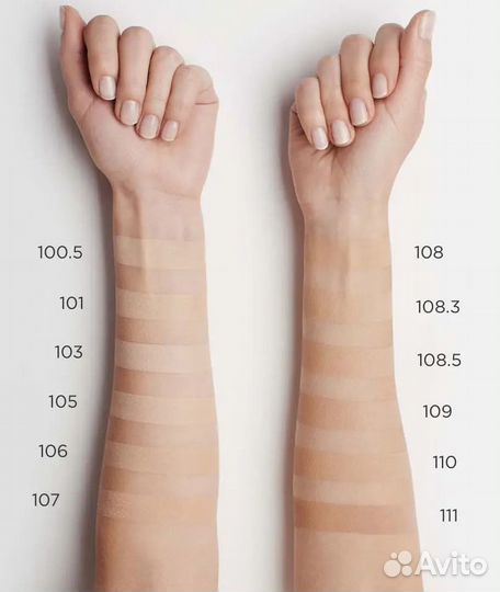 Тональные кремы Clarins Everlasting и Laura Geller