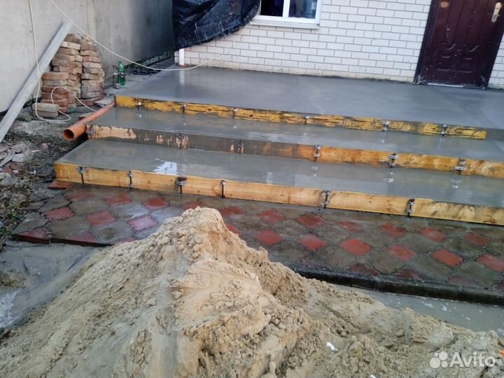 Строительные работы