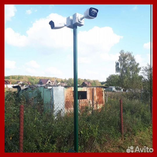 Камера видеонаблюдения HAC-B1A21P-0280B