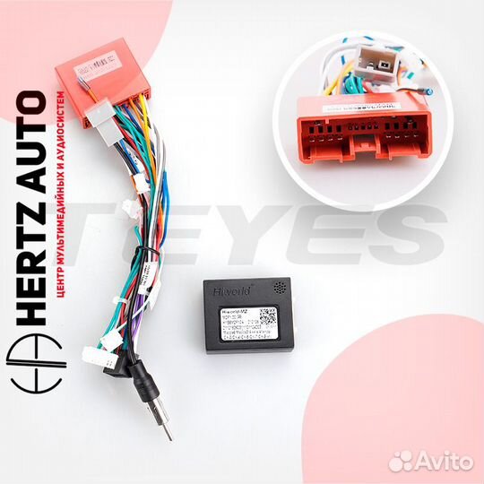 Переходная рамка Teyes Mazda CX-9 TB 2006-2016