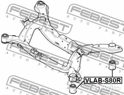Сайлентблок подрамника задний