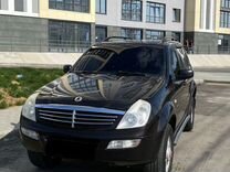 SsangYong Rexton 2.3 AT, 2007, 250 000 км, с пробегом, цена 800 000 руб.