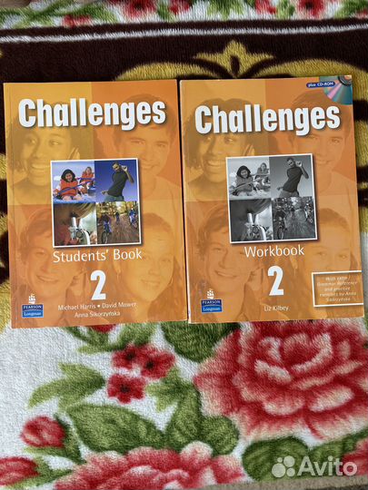 Книги учебная литература