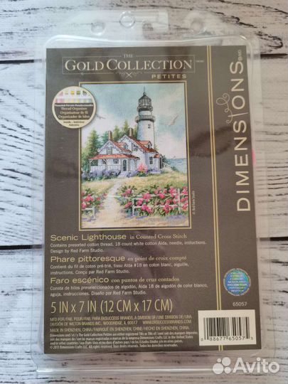 Наборы для вышивки Dimensions миниголд