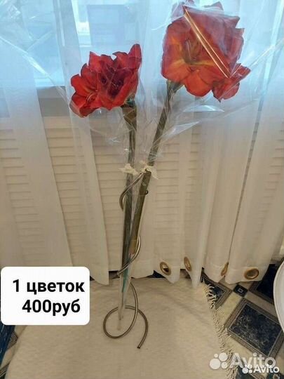 Фикус искусственный